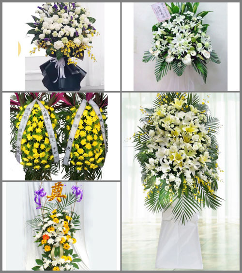 新疆伊犁州伊宁市白事花篮预定